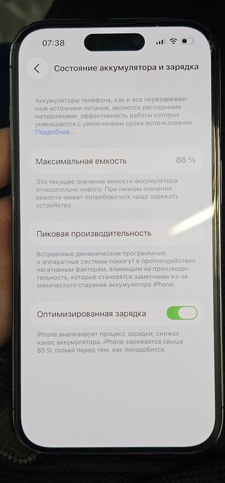 Iphone 14 Pro  алматы продам