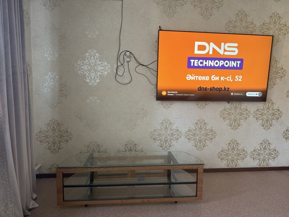 Подставка сатылады 10мн тг