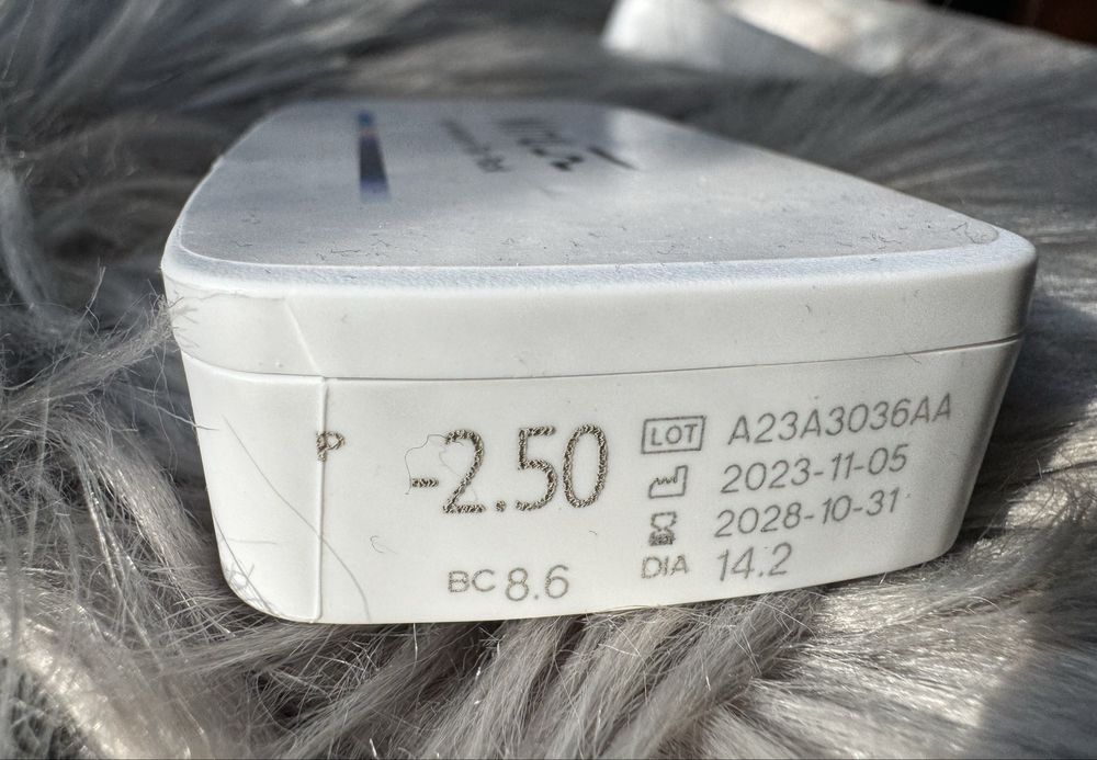 Lentile de contact de unica folosinta MIRU