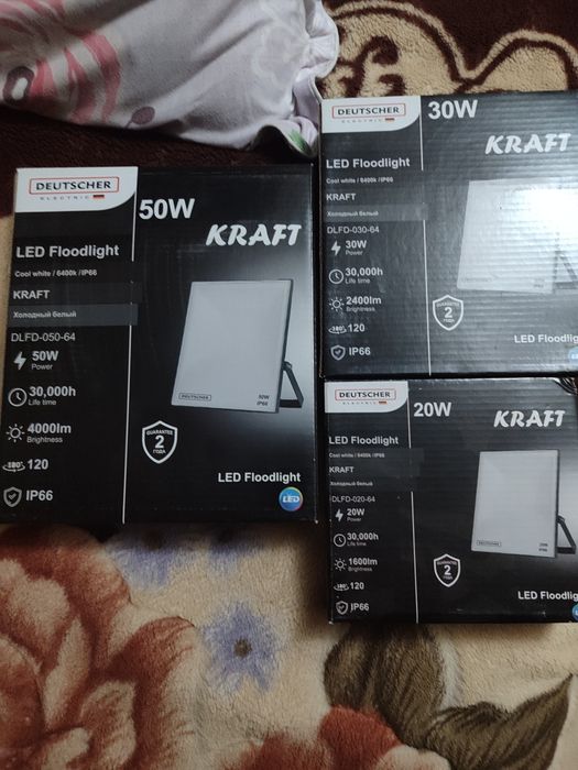 Прожектор для освещения "Deutscner"