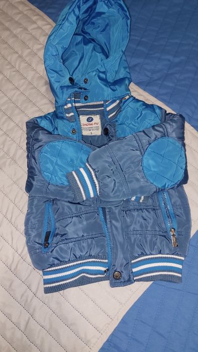 Яке за момченце *