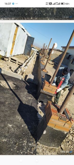 Бригада строителей