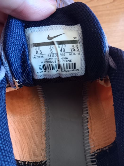 Дамски Маратонки Nike Zoom Pegasus 33