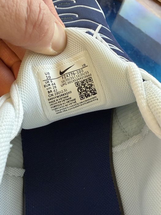 Чисто нови оригинални Air Max Plus PSG