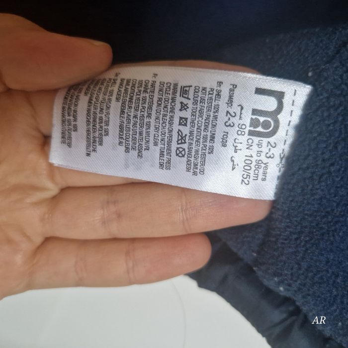 Продам жилет детский