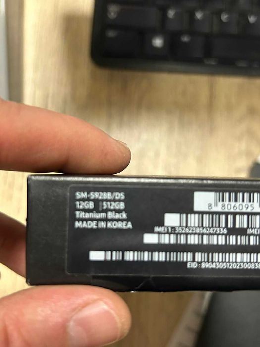 Samsung S24 ultra 512gb