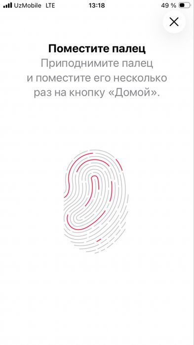 Iphone se 2020 64 tali