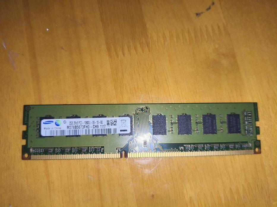 Оперативная память