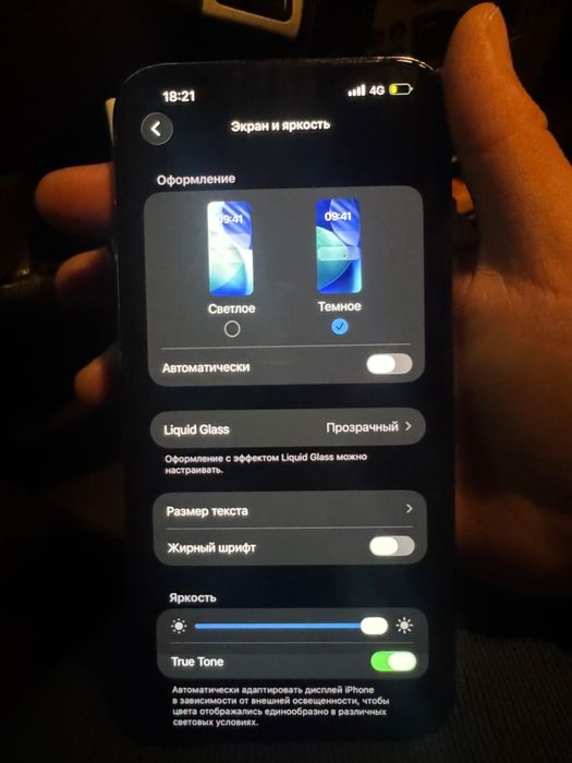 Iphone 13 Pro max 128g