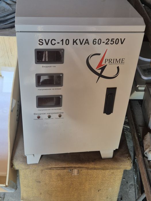 Стабилизатор PRIME SVC-10 KVA 60–250V (10 кВА).