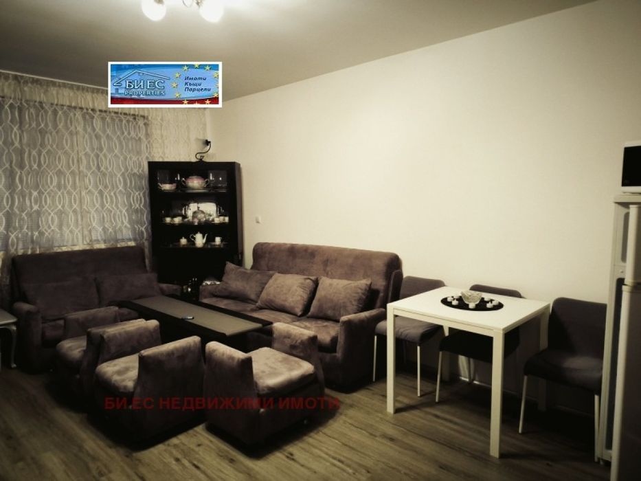 Продава се Етаж от къща в Етрополе - 90 кв.м за 756 €/кв.м - Снимка #2