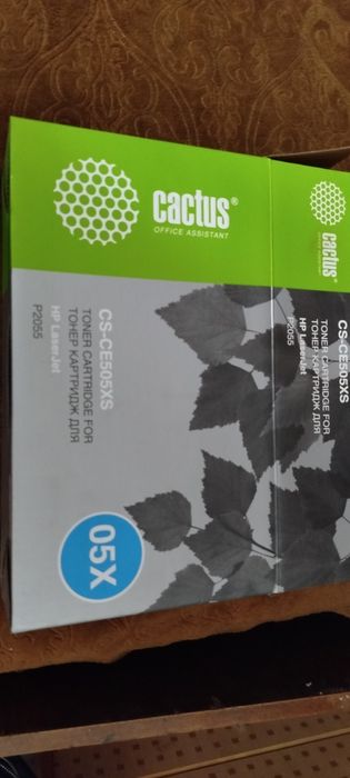 Продам принтер Hp Lazerjet p2055d