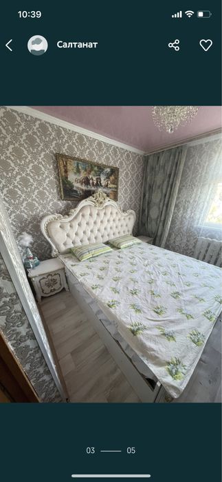 Гарнитур полный 250к