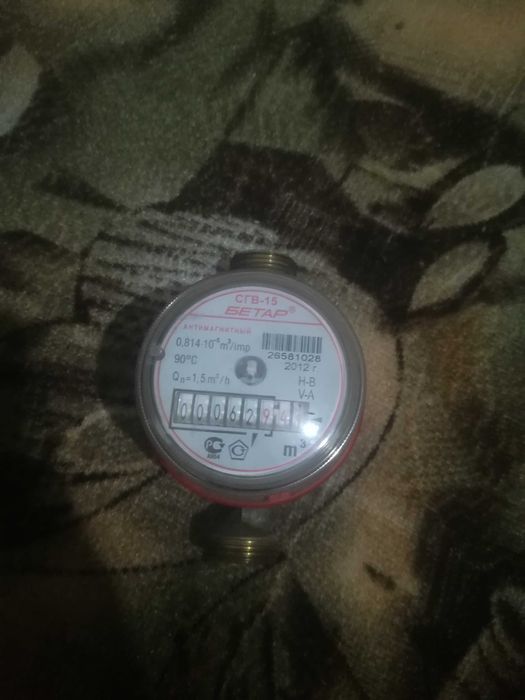 Новый счётчик холодной и горячей воды