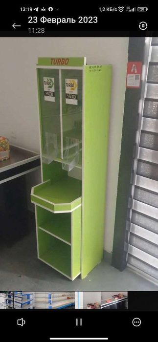 Продаются стеллажи 20 м.