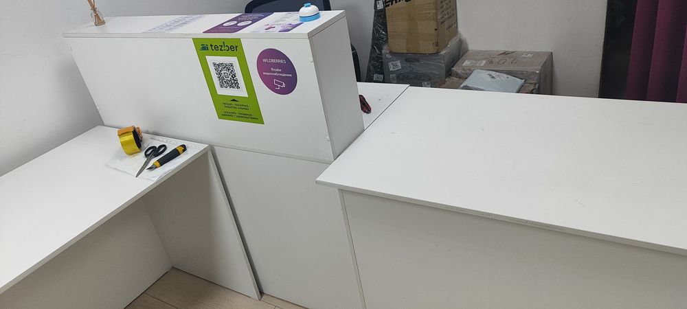 Ресепшен примерочные столы