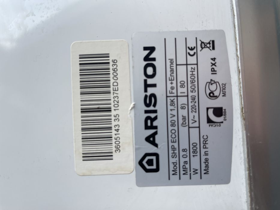 Водонагреватель Ariston 80 литров