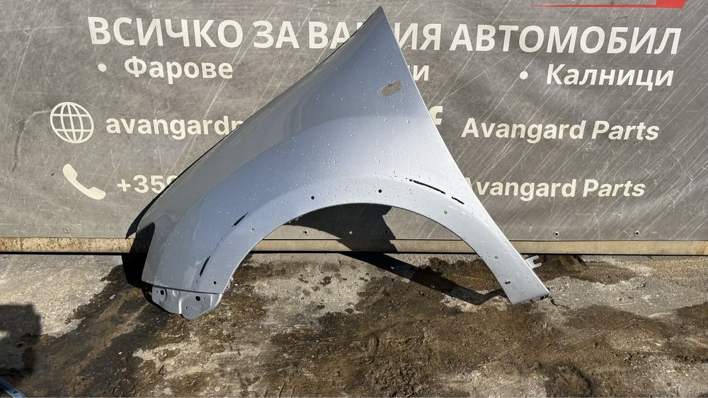 1 брой десен и 2 броя ляв калник Dacia Sandero 2 2012-