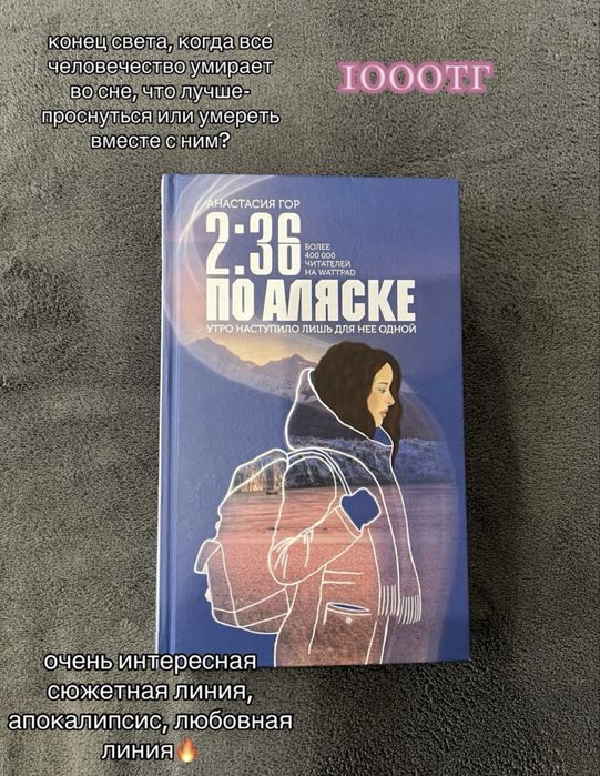распродажа  книг