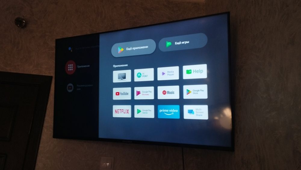 продам телевизор Premier 50" SMART , смарт ТВ