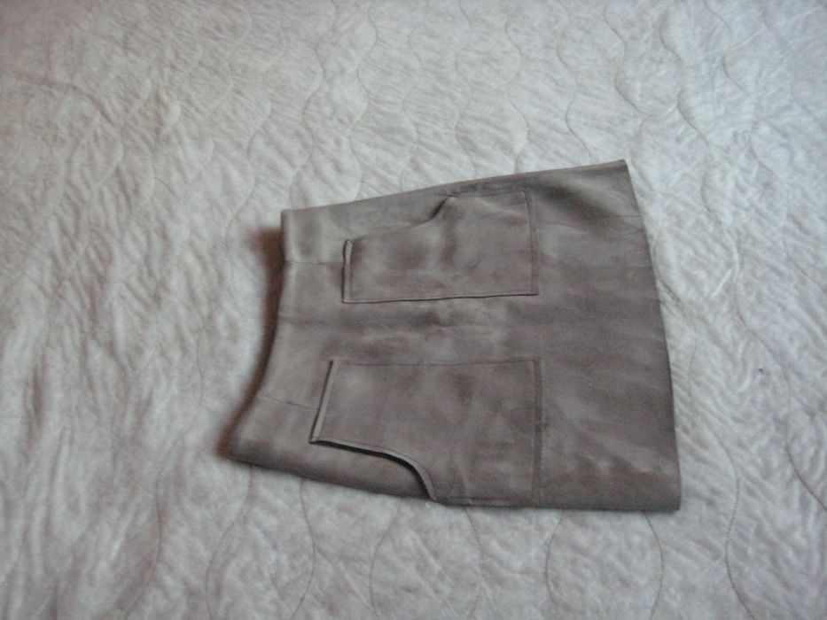 Сива пола Atmosphere