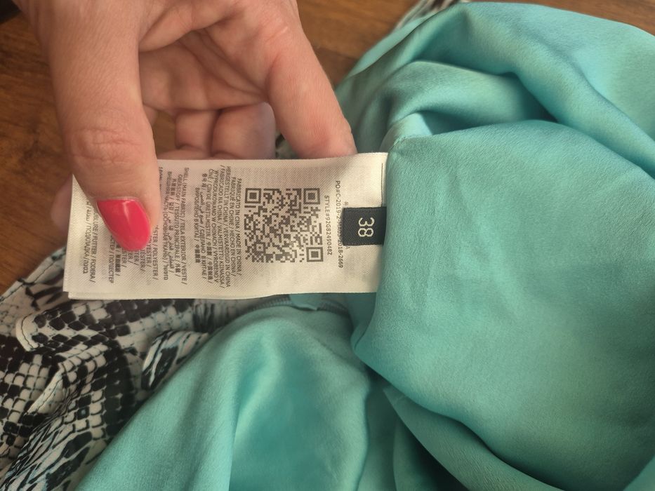 Къса рокля Marciano Guess