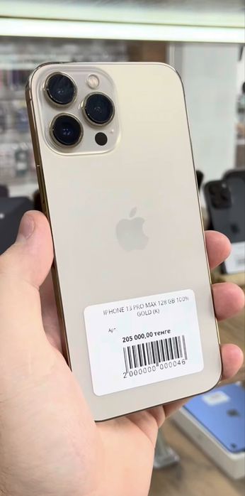 Iphone 13 pro max