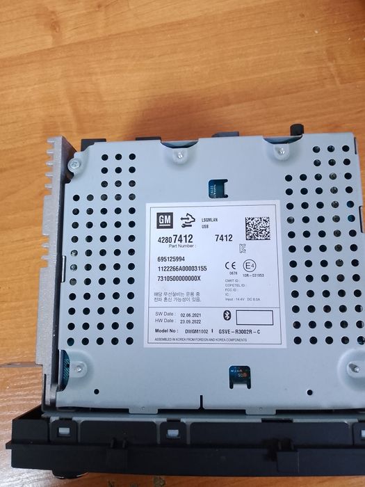 Продам мафон автомобиль