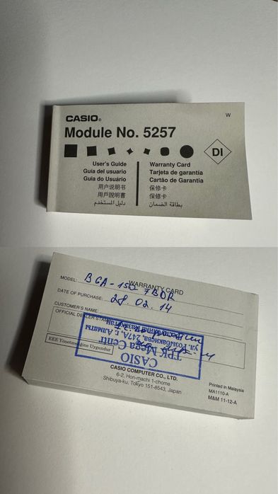 Часы Casio Baby-G model BGA-150 (G-Shock)