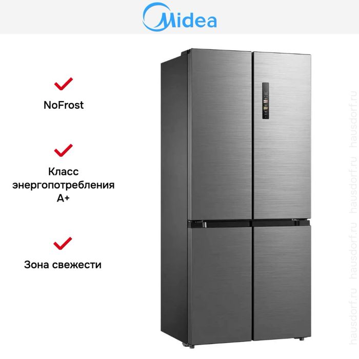 Холодильник Midea side by side/NoFrost/570L +сенсорное управления