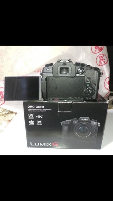 Panasonic Lumix DMC-G85M