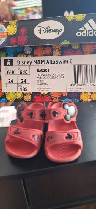 Adidas Disney M&M AltaSwim