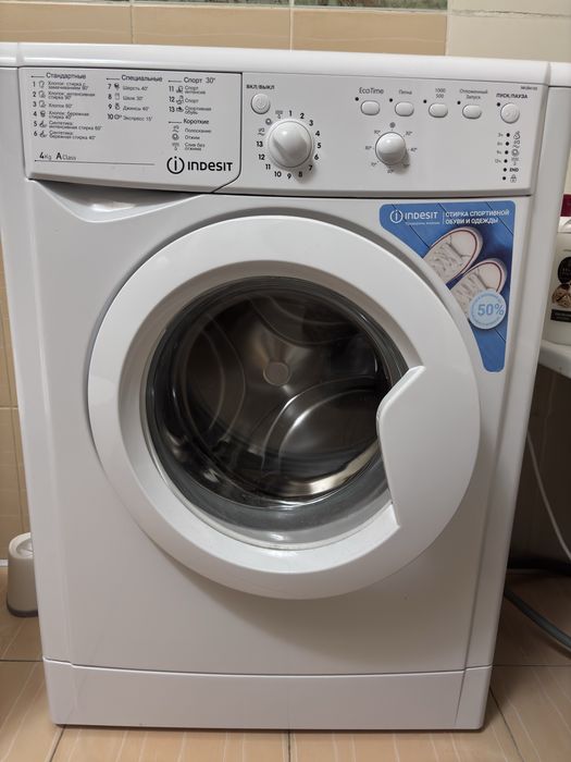 Стиральная машина  indesit