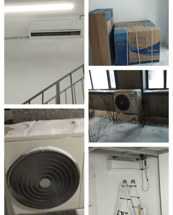 Установка Кондиционер