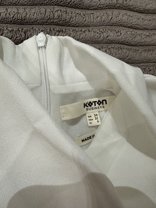 Белая блуза Koton Business