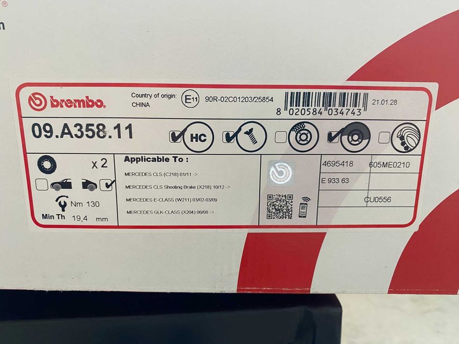 Чисто нови вентилирани задни дискове Brembo (09.A358.11) за Mercedes E-класа, CLS, GLK и др.