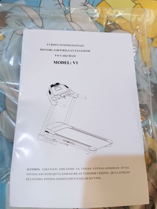 Begavoy darojka, беговой дорожка сотилади!