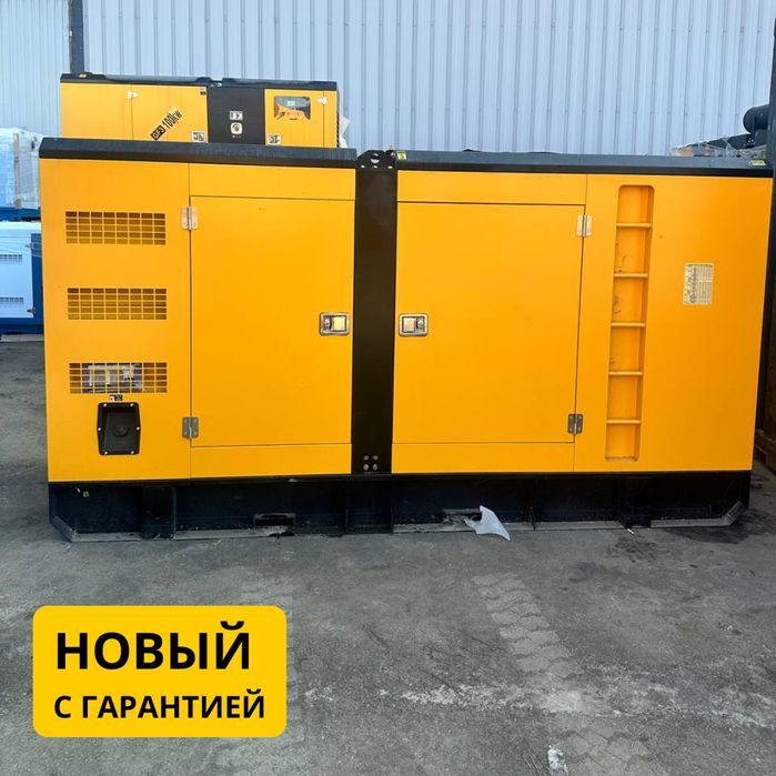 Дизельный генератор 400 кВт Резервный - ДГУ, ДЭС, Электростанция