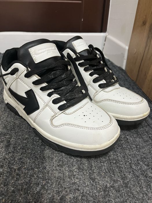 off white out of office