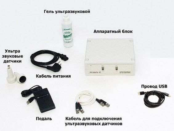 Новый Эхоэнцефалограф Ультрасоник Эхоэнцефалоскоп