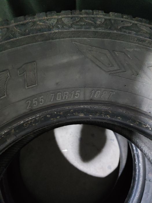Продам шины для легковых авто