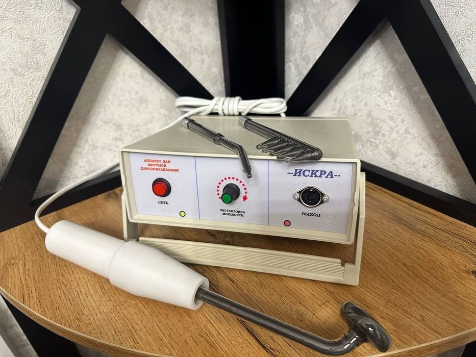 Дарсонваль Искра-1