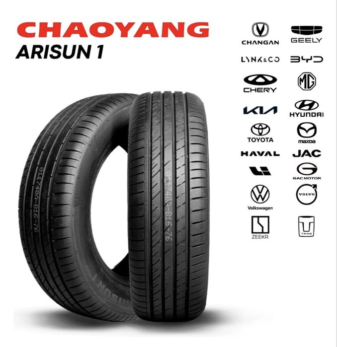 Продам шины Chaoyang