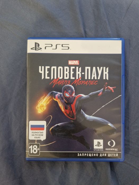 Игры на psp,ps5,ps4