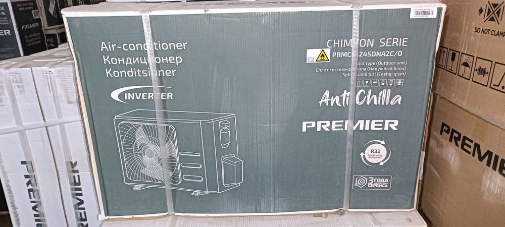 PREMIER 24 invektor Konditsioner