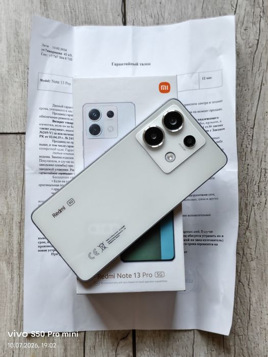 Redmi Note 13 Pro 5G 512 gb Ram 12