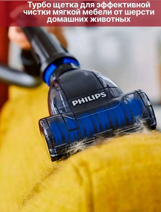 Pilesos Philips FC9735