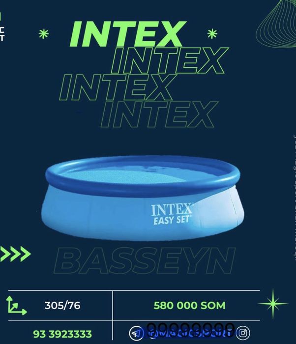 Бассейн Intex надувной 3.05x76см оригинал бесплатный доставка !!!