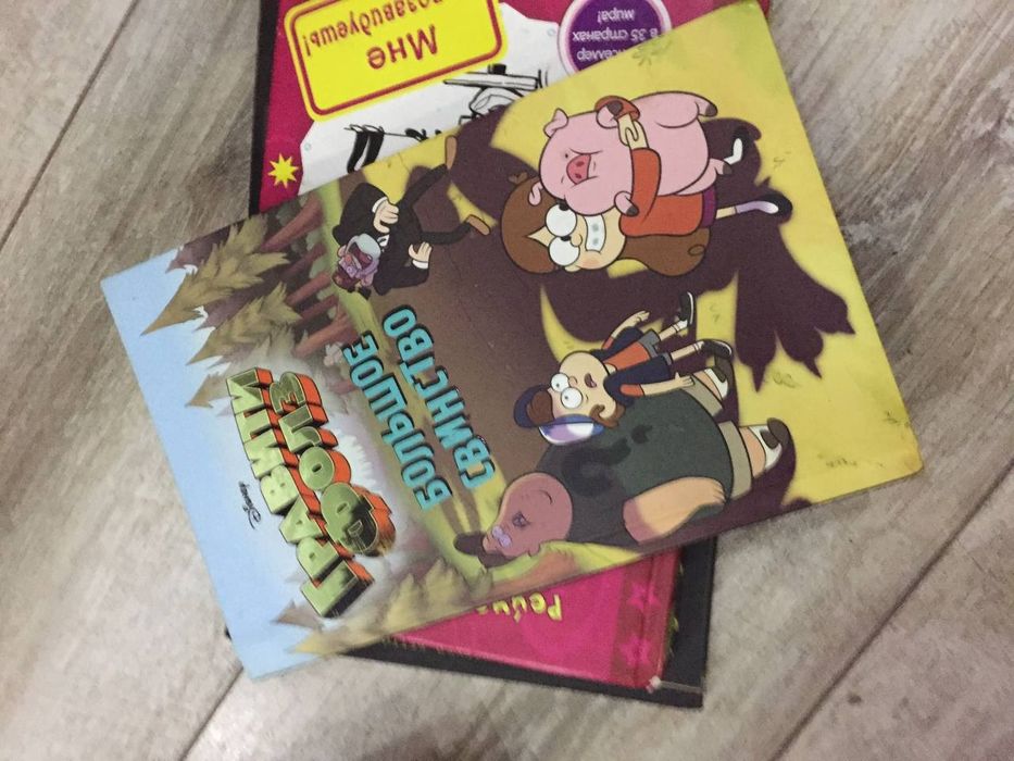 продаю книги, только самовывоз