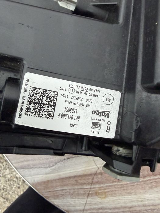 Фар Seat Ibiza Full Led